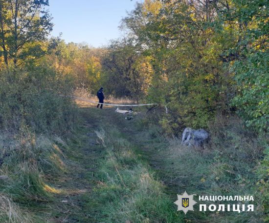 На Одещині чоловік вбив, а тоді спалив тіло односельчанина