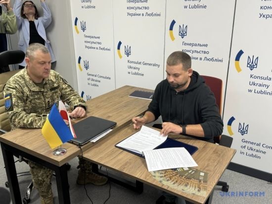 У Польщі перші добровольці Українського легіону підписали контракти із ЗСУ (фото)