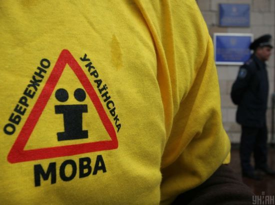 В київській книгарні стався "мовний конфлікт" — поліція відреагувала (відео)