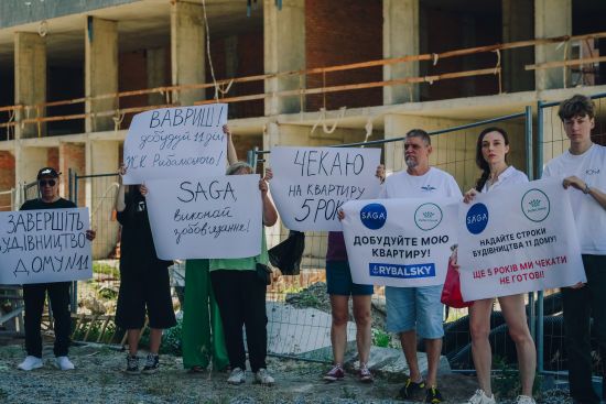 ДІАМ відмовила інвесторам ЖК «Рибальський»: захист інтересів забудовників чи нова реальність у сфері містобудування ДІАМ відмовила інвесторам ЖК «Рибальський»: захист інтересів забудовників чи нова реальність у сфері містобудування