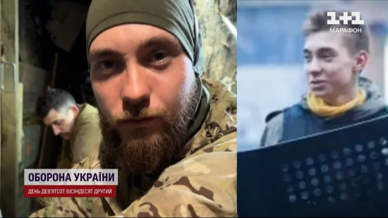 Пішов на війну, коли йому було лише 16 років: у Києві попрощались із військовим Андрієм Романюком