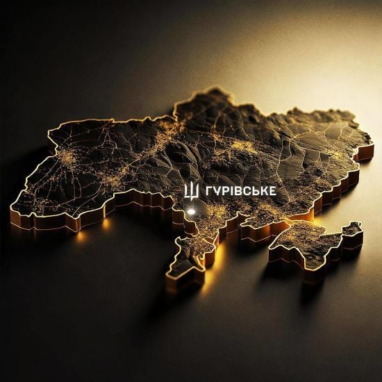 На честь ГУР МО назвали населений пункт на Одещині