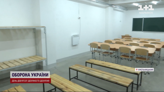 У Хмельницькому побудували унікальне укриття: який вигляд воно має (фото, відео)