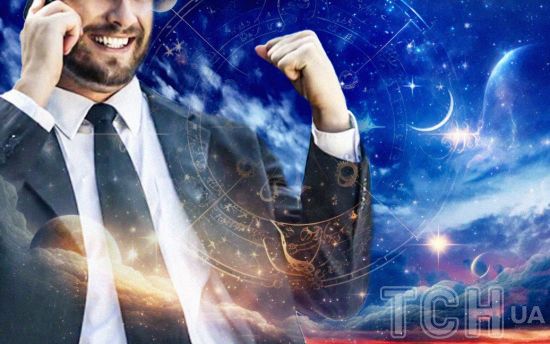 Молодик у Стрільці 1 грудня 2024 року: що означає цей період з погляду астрології, астрономії та езотерики Молодик у Стрільці 1 грудня 2024 року: що означає цей період з погляду астрології, астрономії та езотерики