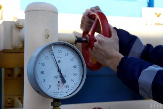 У Словаччині знайшли заміну російському газу