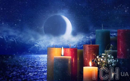 Молодик у Стрільці 1 грудня 2024 року: популярні прикмети та забобони