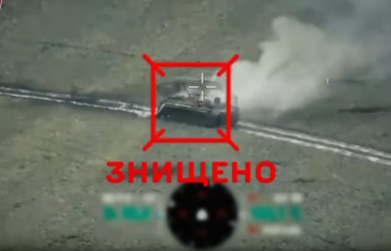 М’ясні штурми на Курщині: як ворог втрачає техніку та особовий склад (відео)