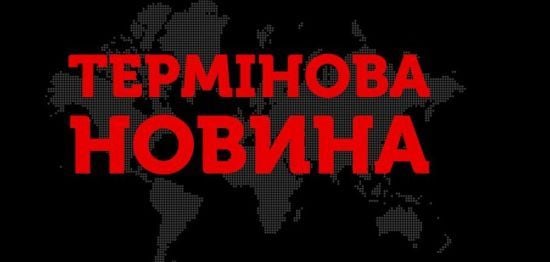 У Харкові КАБ вдарив у дорожнє покриття на межі двох районів
