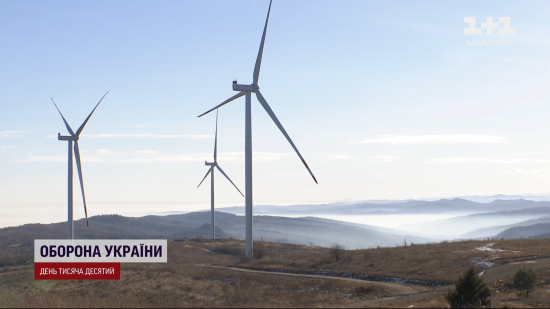 Росія "Шахедом" атакувала вітряки, які виробляють електрику: подробиці