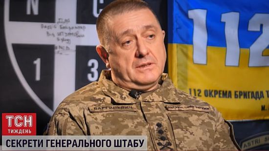 Генерал Баргилевич назвав головну причину СЗЧ в українській армії