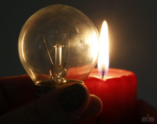 У вівторок, 26 листопада, знову відключатимуть світло: де і коли не буде електрики (графік)