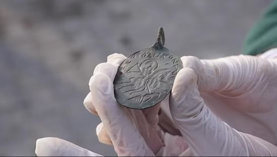 Амулет вбивці демонів підтверджує відсутній розділ Біблії: сенсаційна знахідка археологів