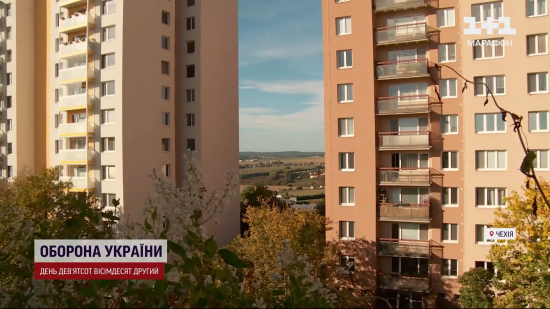 Будинки майбутнього: як у Чехії "панельки" перетворили у комфортне та економне житло