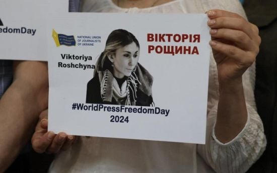 Тіло української журналістки Вікторії Рощиної не повернули під час останнього обміну