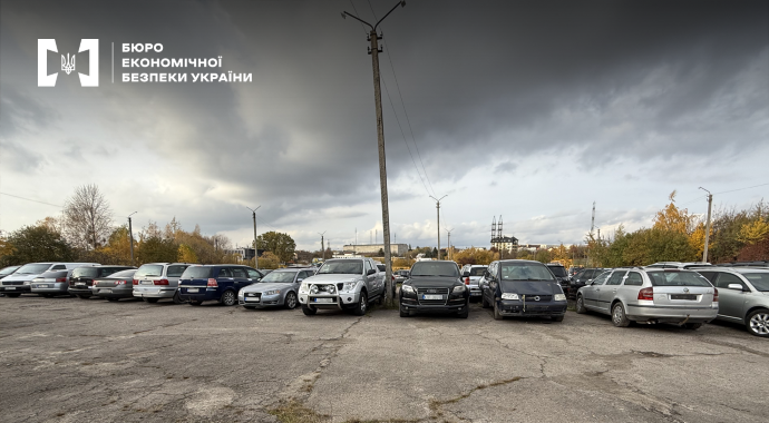 В Україні викрили схему масового імпорту авто, які завозили під виглядом гумдопомоги для ЗСУ