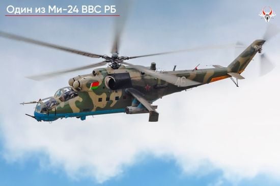 Росія втратила штурмовий гелікоптер Мі-24: деталі від ГУР