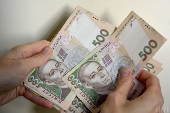 На місяць по 4500 грн: українцям готують нову соцдопомогу