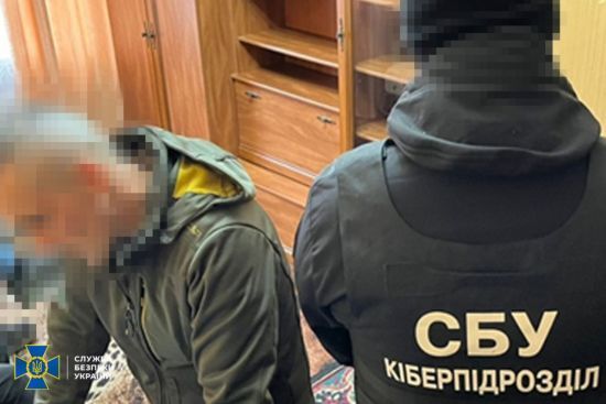 Перешкоджали роботі ТЦК: СБУ затримала 8 осіб