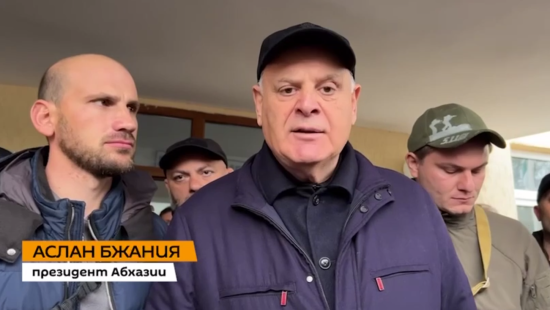 Протести в Абхазії: очільник самопроголошеної "республіки" заявив, що готовий піти у відставку