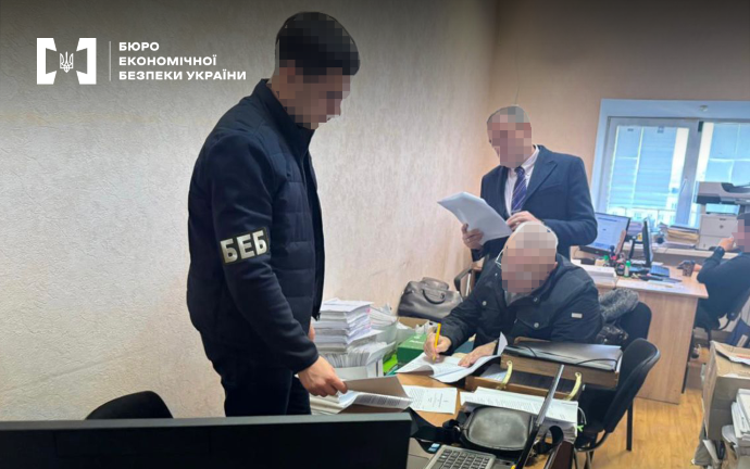 Привласнення 150 мільйонів: БЕБ підозрює ексзаступника голови банку у пособництві Привласнення 150 мільйонів: БЕБ підозрює ексзаступника голови банку у пособництві