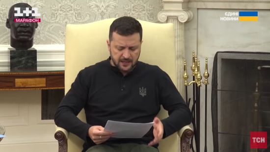 Зеленський підписав закон про підвищення податків: що зміниться