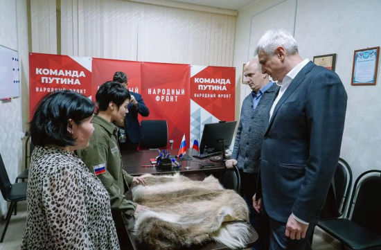 Росія планує відправити військовим оленячі шкіри "для маскування на передовій": фото