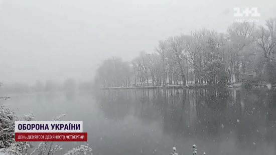Україну почало вкривати снігом (фото, відео)
