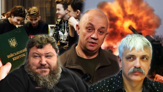 Мобілізація від 14 років і "правильна" смерть: найрадикальніші підходи до війни та призову