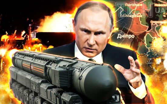 Удар Росії по Україні новою ракетою: що кажуть у США, Європі та Китаї