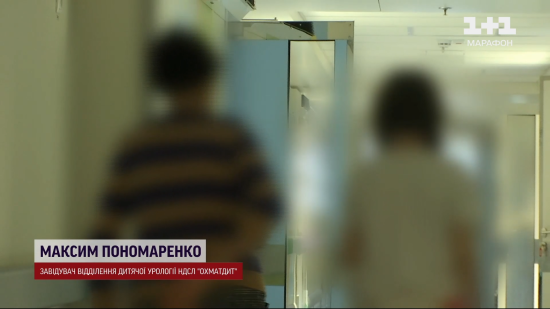 В Україні дівчинка народилась із чоловічими статевими органами: подробиці рідкісної генетичної аномалії
