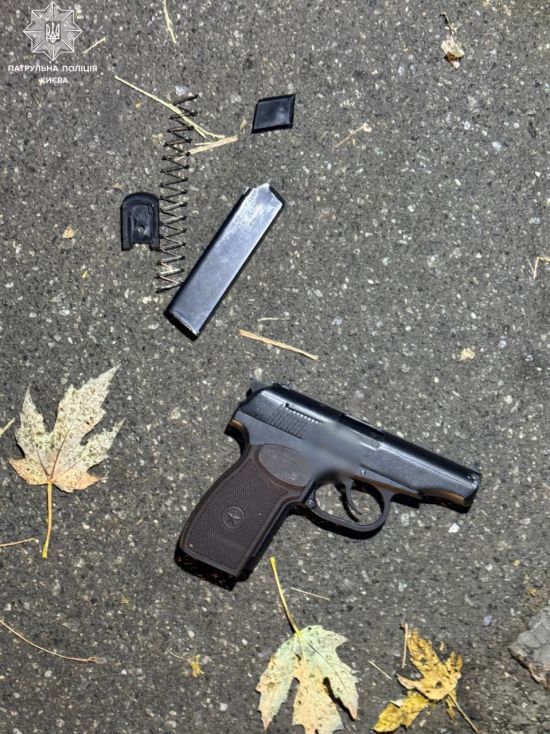 Двоє чоловіків у Києві влаштували стрілянину: фото