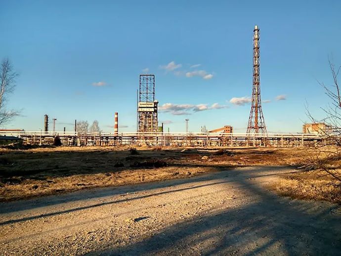 Державну частку в НПЗ Коломойського повторно виставили на продаж: ціну вдвічі знизили