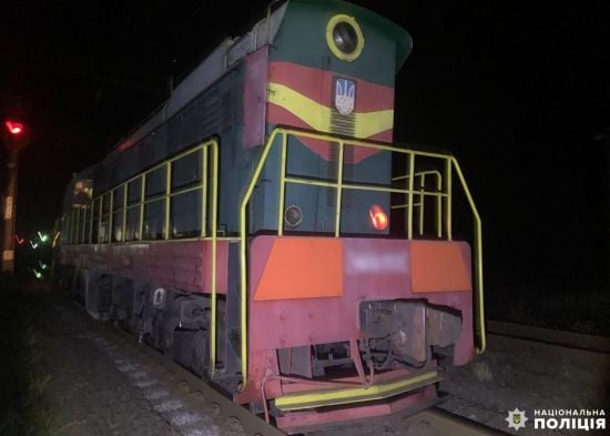 На Рівненщині потяг наїхав на чоловіка: подробиці трагедії (фото)
