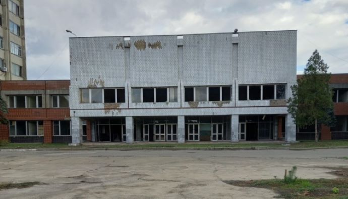 Фонд держмайна продає машинобудівний завод "Оризон" Фонд держмайна продає машинобудівний завод "Оризон"