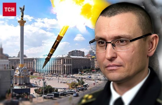 "Дехто вважає, що це станеться вночі": експерт назвав чергову загрозу для України