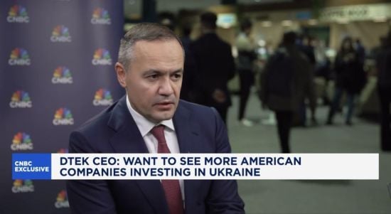 Інвестиції у «зелену» енергетику підтримують енергобезпеку України – гендиректор ДТЕК на СОР29