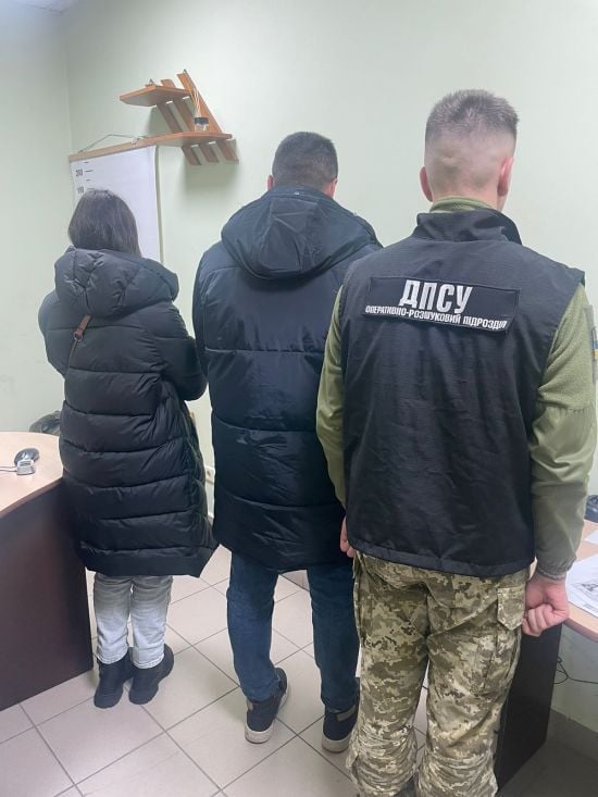 Одружився із троюрідною сестрою, щоб виїхати за кордон: прикордонники викрили псевдоподружжя
