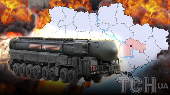 Удар новою зброєю РФ по Дніпру: імітація ядерної загрози чи реальна небезпека