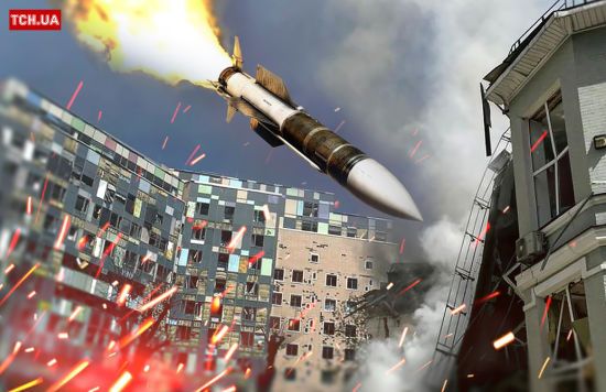 Обстріл Дніпра балістикою: є постраждалі