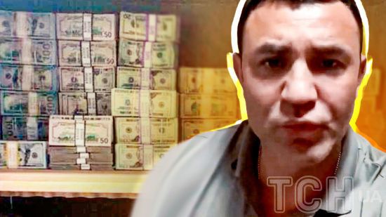 “Залиште мені мої гроші, мені немає на що бути жити!”: Розкішне життя Тищенка — всьо
