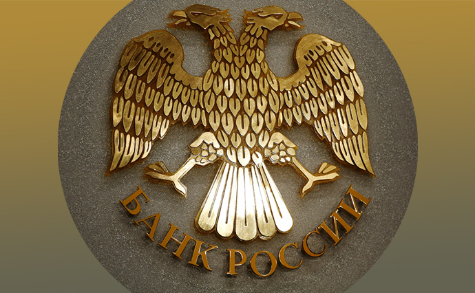 Заміна керівника Банку Росії відправить рубль “в нокаут”. Але інших варіантів в Путіна немає