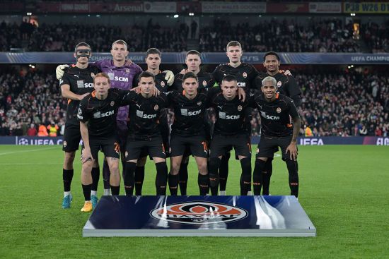 Шахтар – Янг Бойз: онлайн-трансляція матчу Ліги чемпіонів