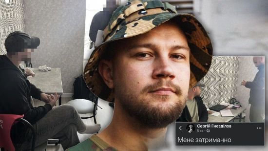 Підозрюваного в дезертирстві Гнезділова суд залишив під вартою