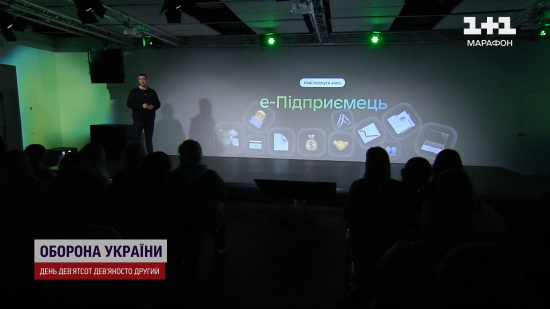 Як відкрити власний бізнес за 20 хвилин: у "Дії" з'явилась важлива функція
