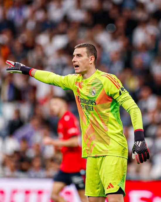 Лунін не приїде до збірної України на вирішальні матчі Ліги націй: відома причина