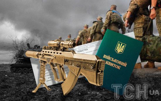 Дільничий привіз до ТЦК батька трьох дітей: чоловік відмовився від мобілізації і поплатився