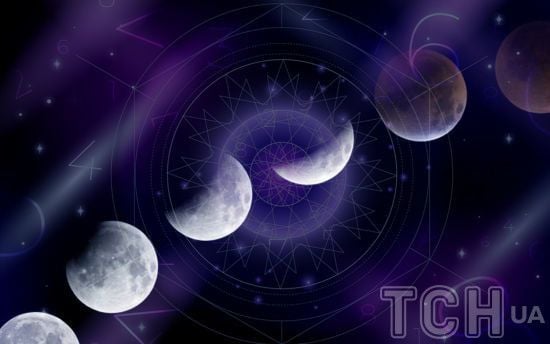 Зростальний Місяць від 2 до 14 листопада 2024 року: що варто зробити