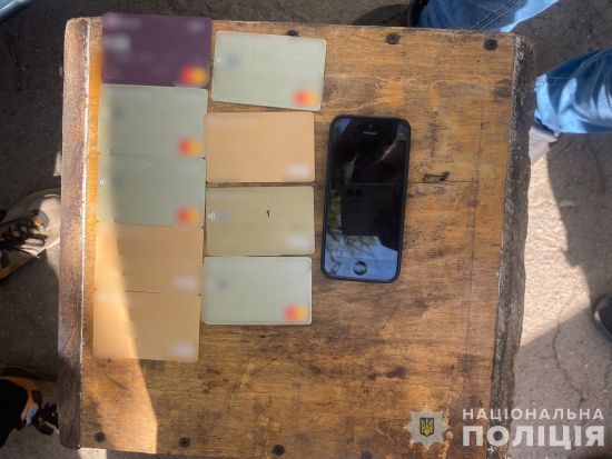 У Кривому Розі чоловік обікрав військового на майже пів мільйона грн: деталі справи