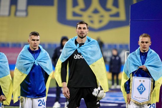 Динамо – Ференцварош: де дивитися і ставки букмекерів на матч Ліги Європи