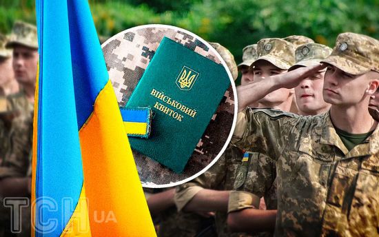 Мобілізація 18-річних: військовий пояснив, чому не слід поспішати